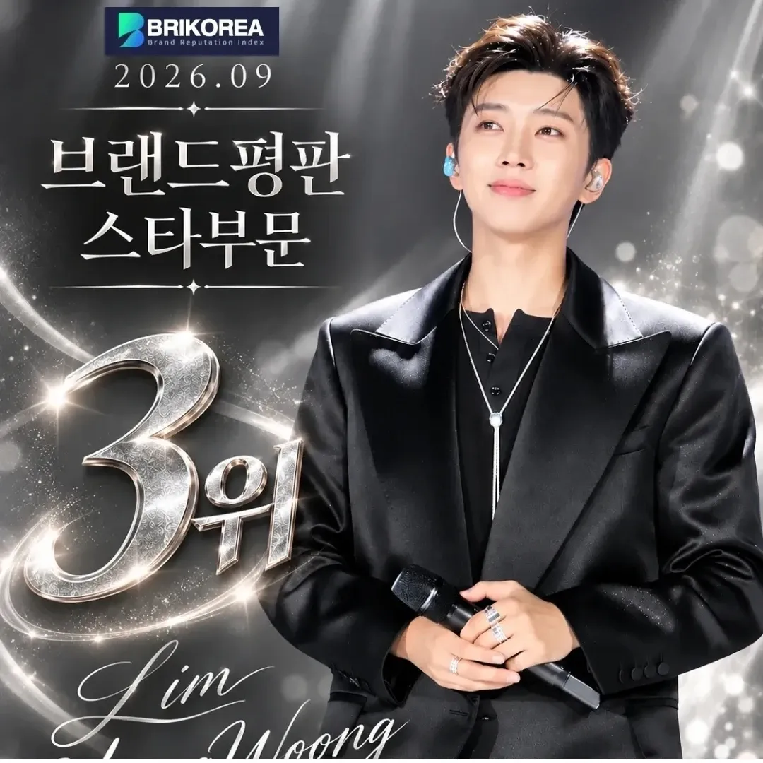 Foto kegiatan terbaru dari Lim Youngwoong