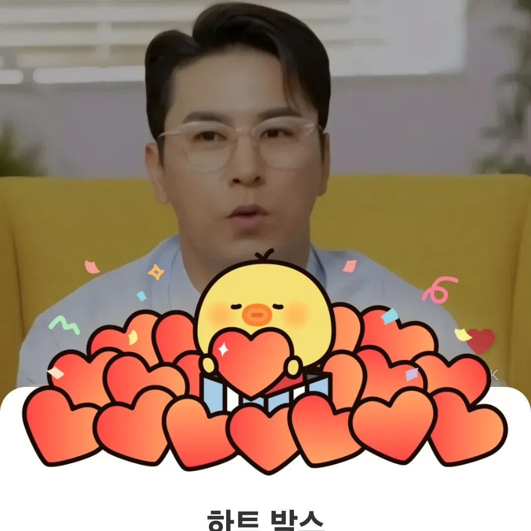 Cuplikan di balik layar dari Jang Minho