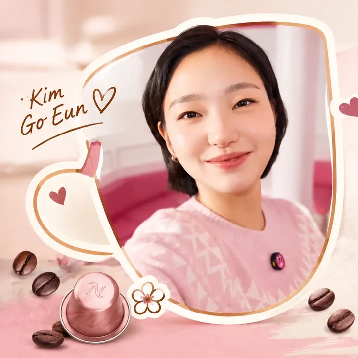 Foto terbaru dari Kim Goeun