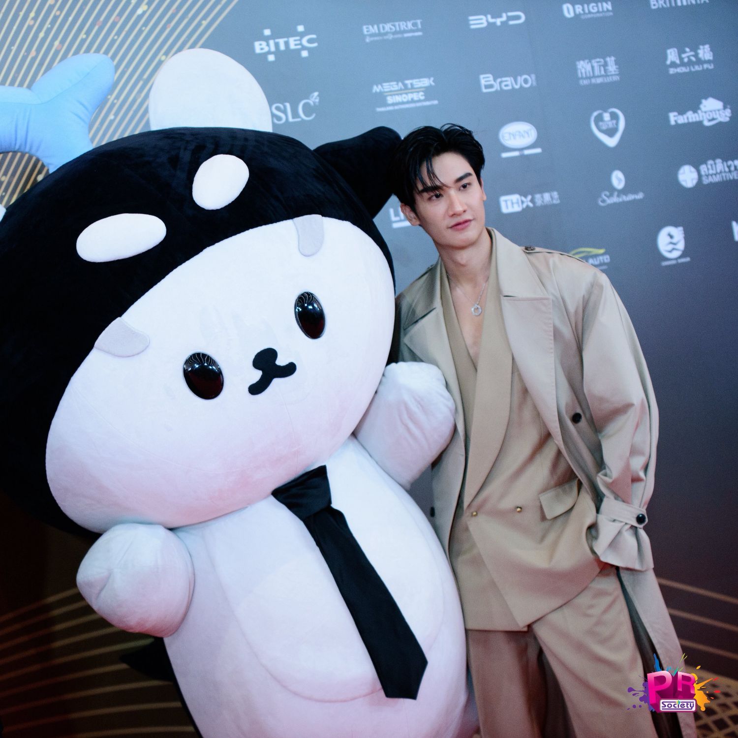 Recent activity shot of Tay Tawan Vihokratana