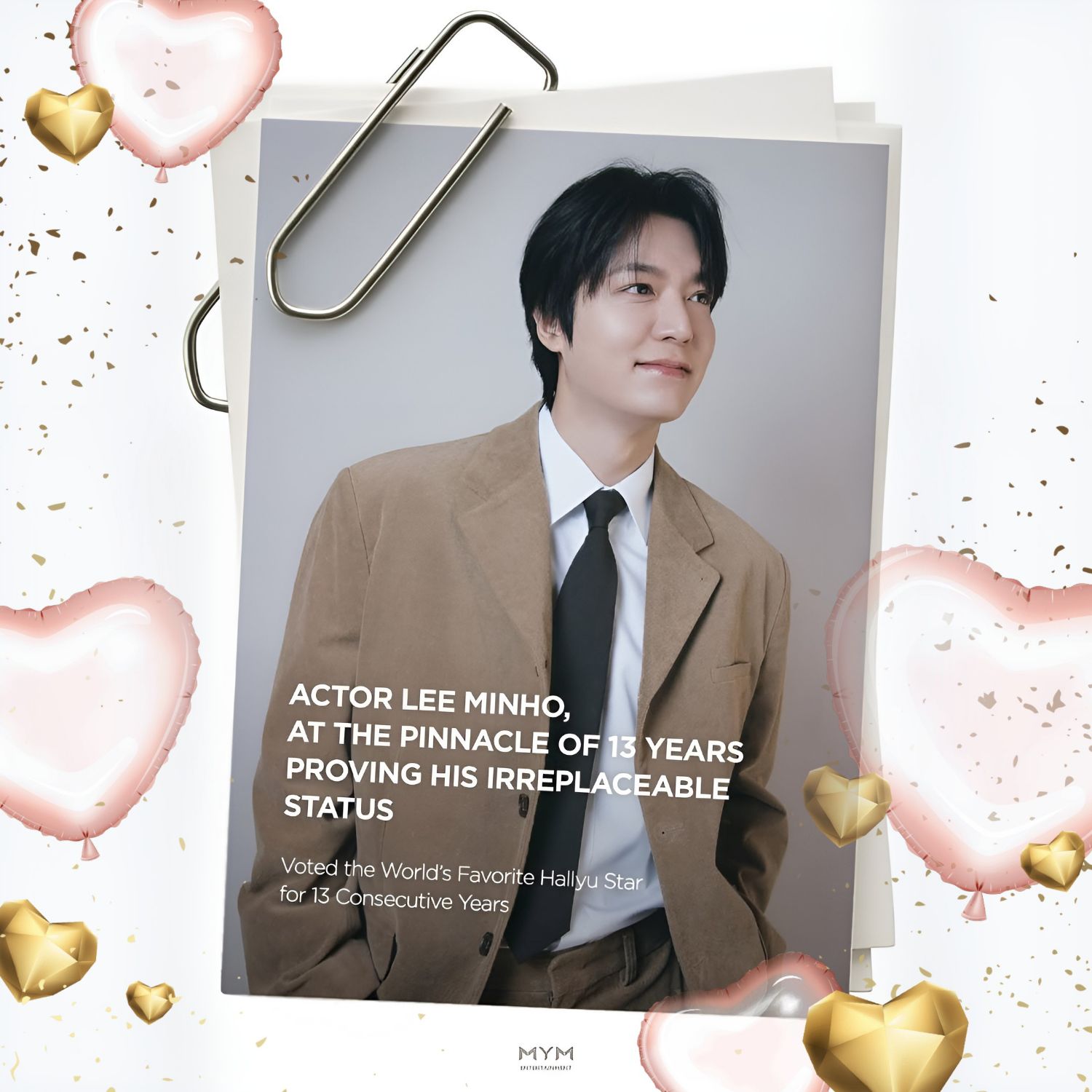 이민호의 최신 사진