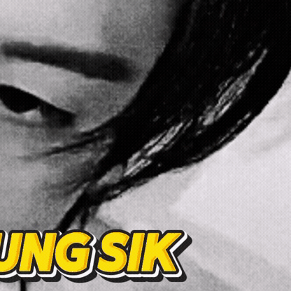 Latest photo of Park Hyungsik