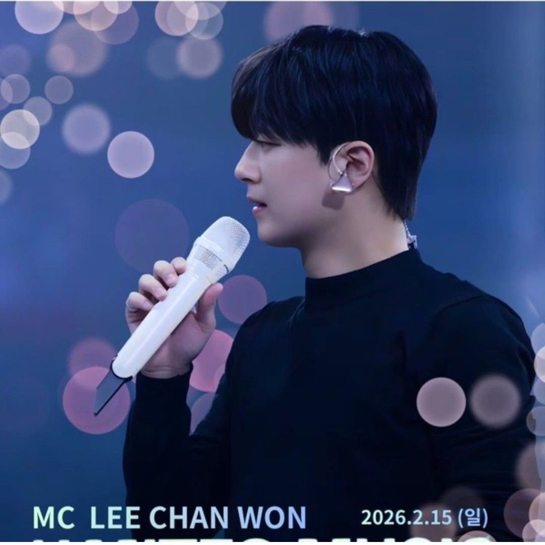 ファンが撮影したイ・チャンウォンの瞬間