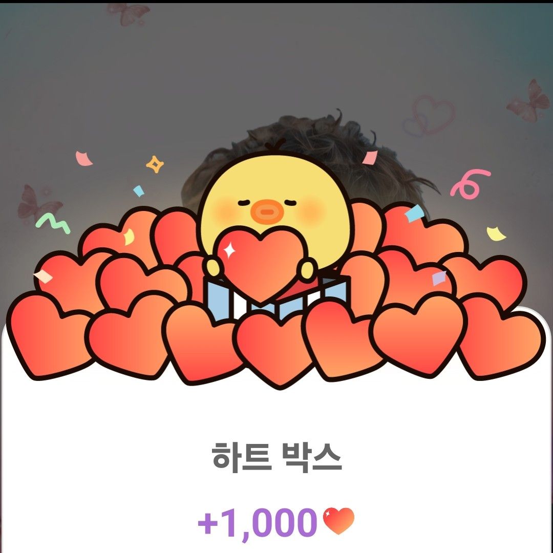 晋海成的近期活动照