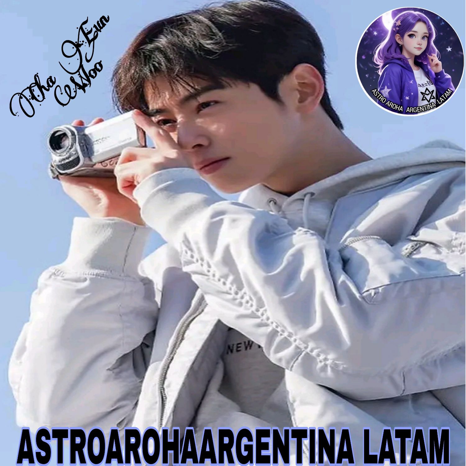 Recent activity shot of Cha Eunwoo