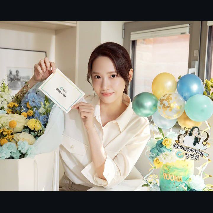 Latest photo of Yoona