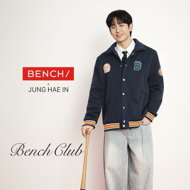 정해인 최근 활동샷