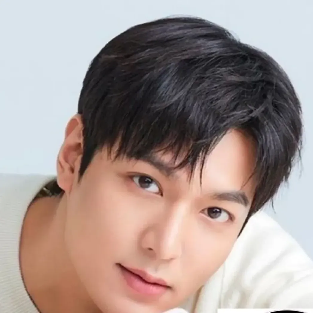 Recent activity shot of Lee Minho