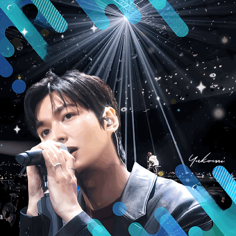Recent activity shot of Lee Minho