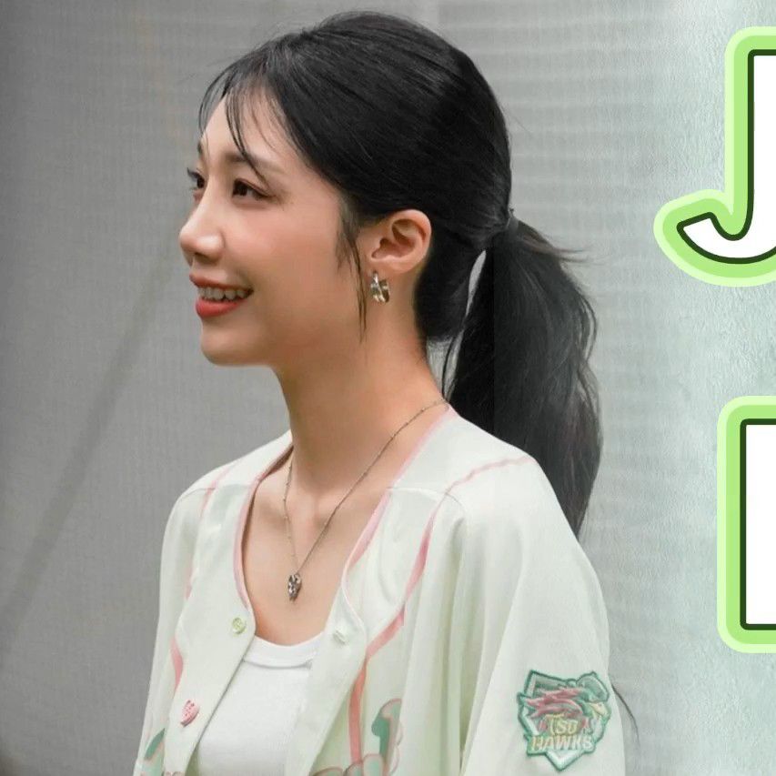 Momen yang diabadikan oleh penggemar Jung Eunji