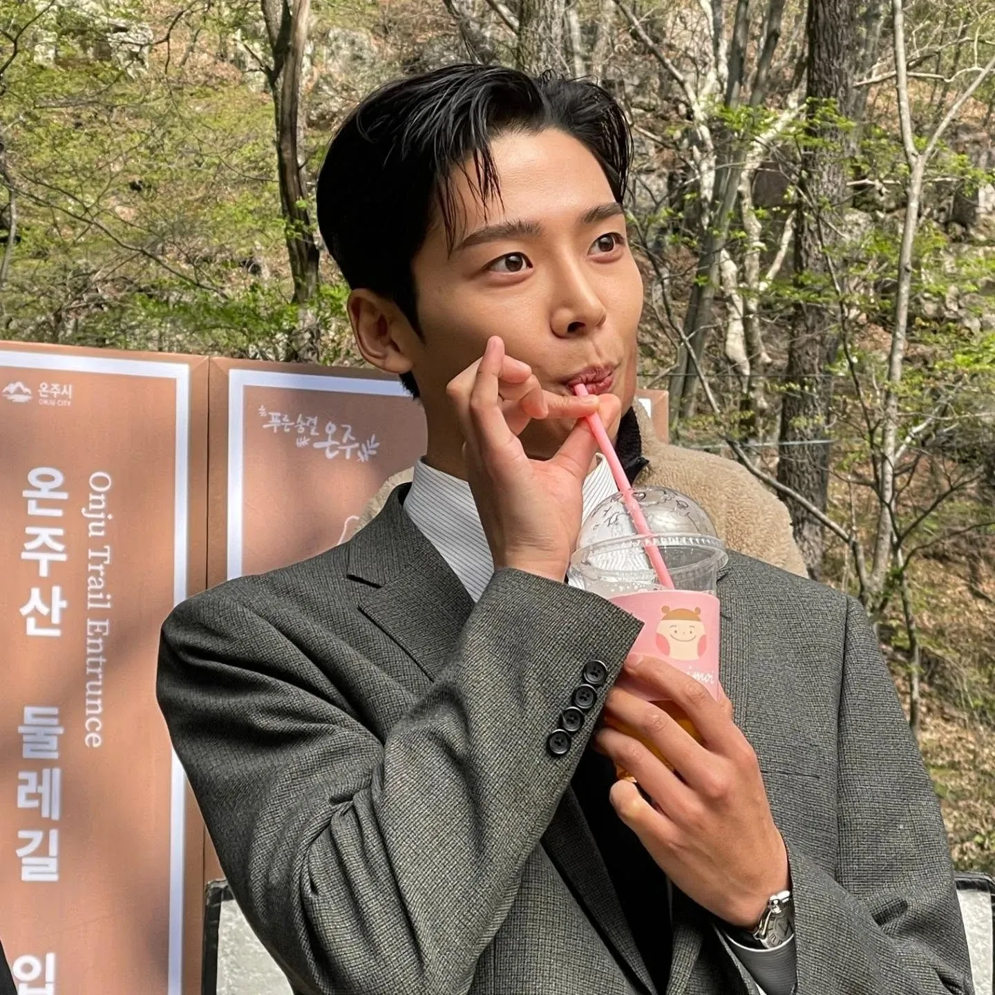 Foto terbaru dari Rowoon