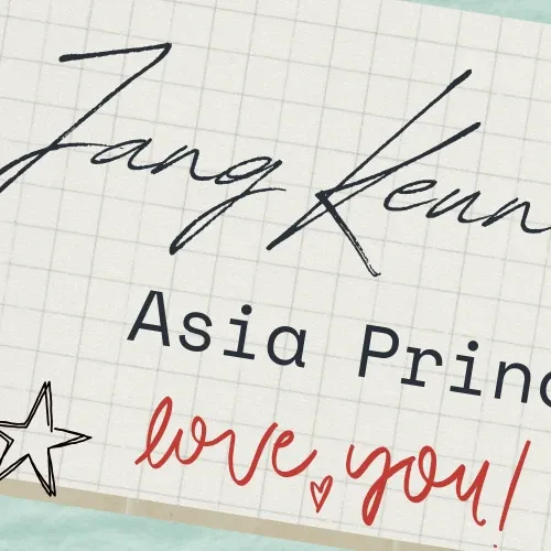 Latest photo of Jang Geunsuk