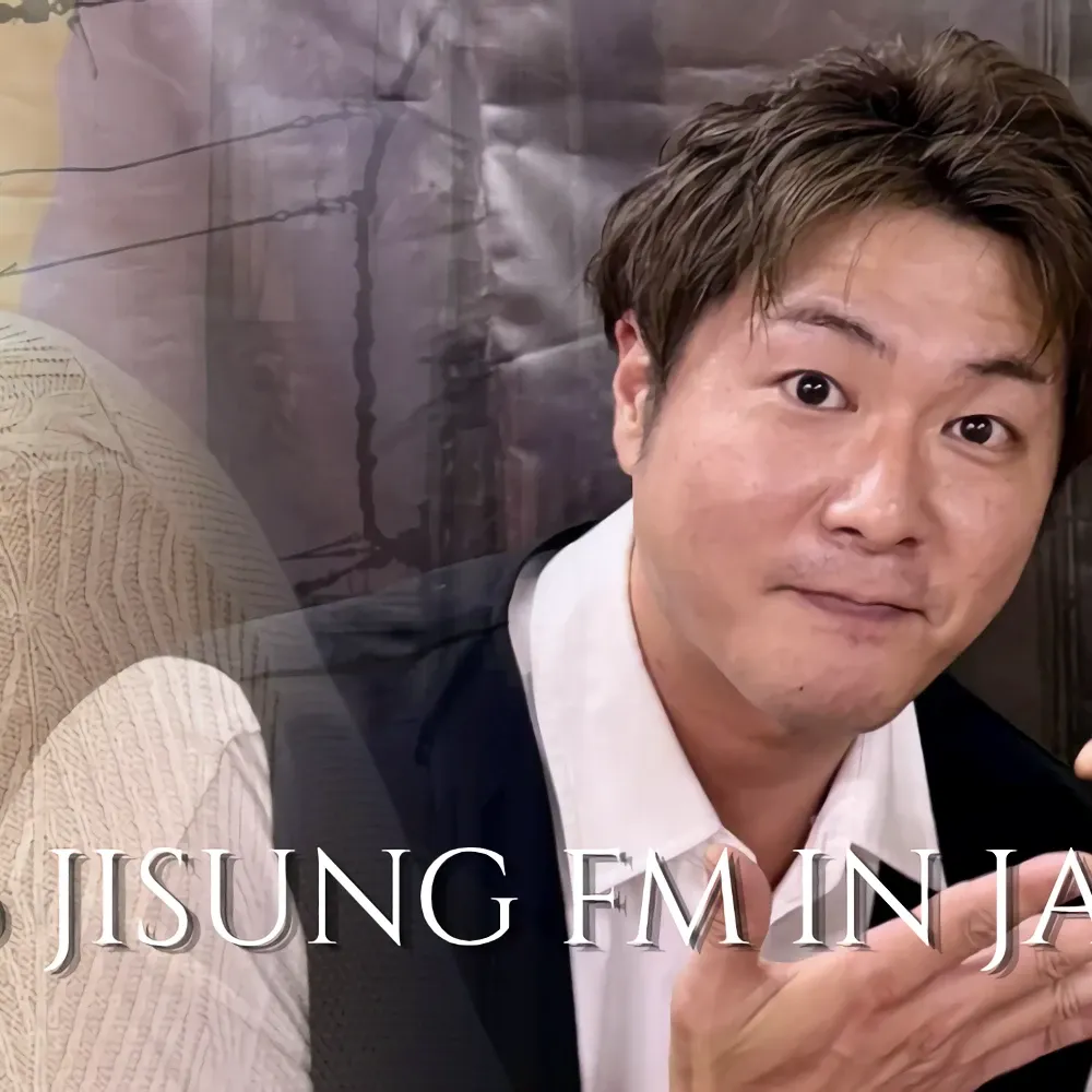 A moment captured by a fan of Ji Sung
