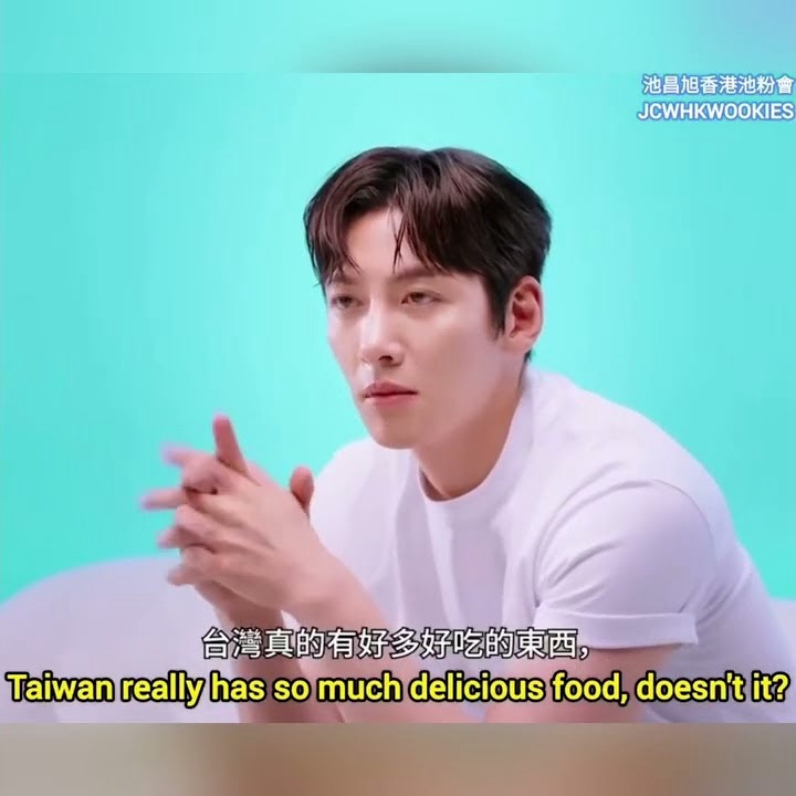 Latest photo of Ji Changwook