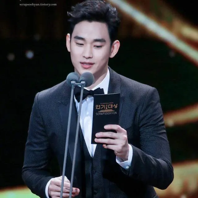 Latest photo of Kim Soohyun