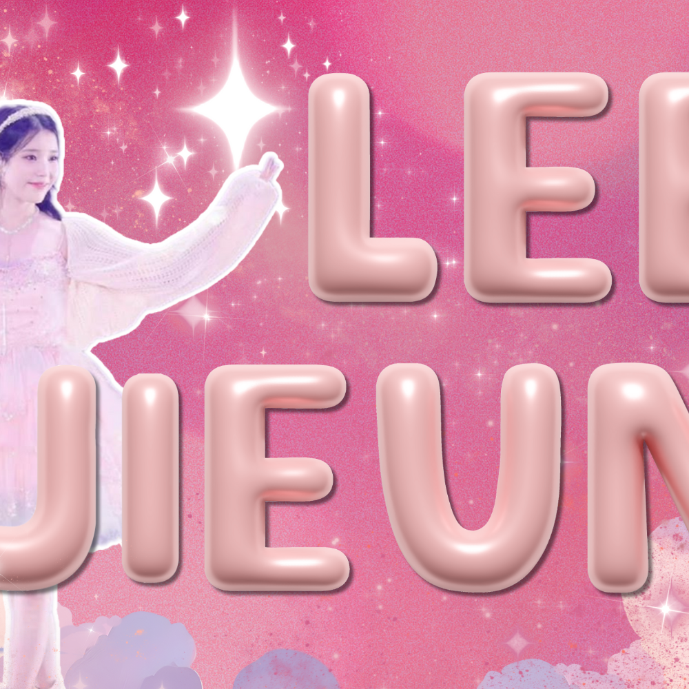 Foto terbaru dari IU