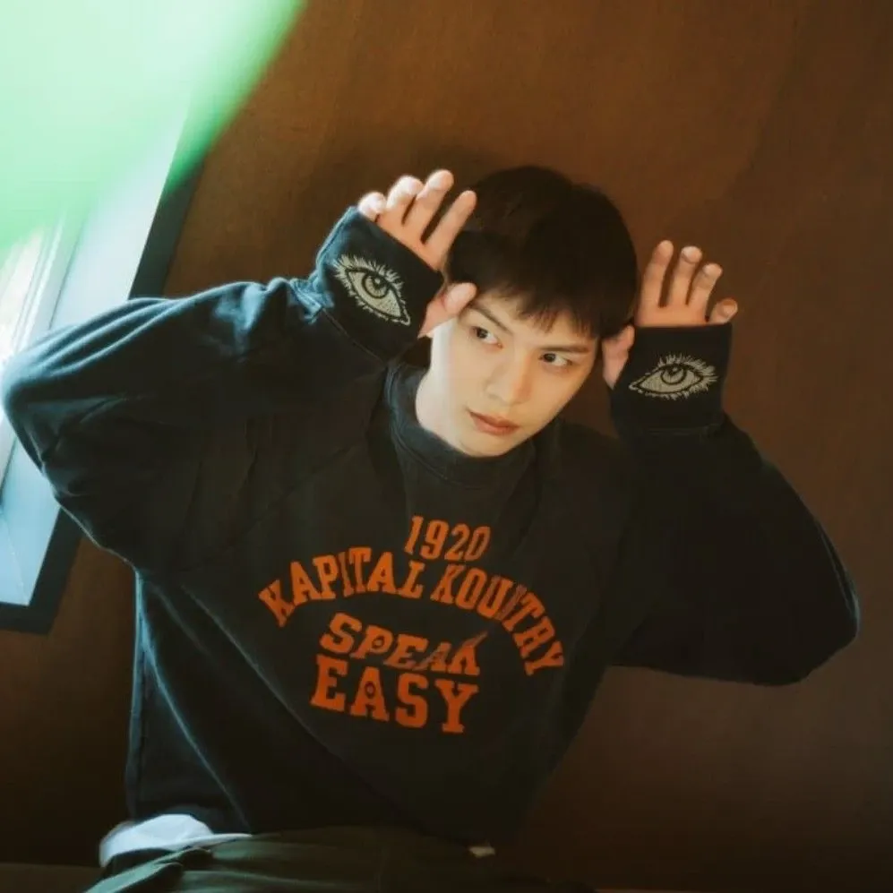 Recent activity shot of Yook Sungjae