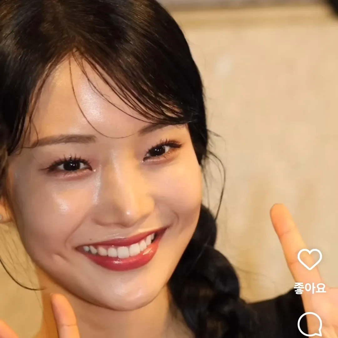 Recent activity shot of Kim Soyeon (2004)