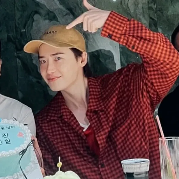 Recent activity shot of Lee Jongsuk