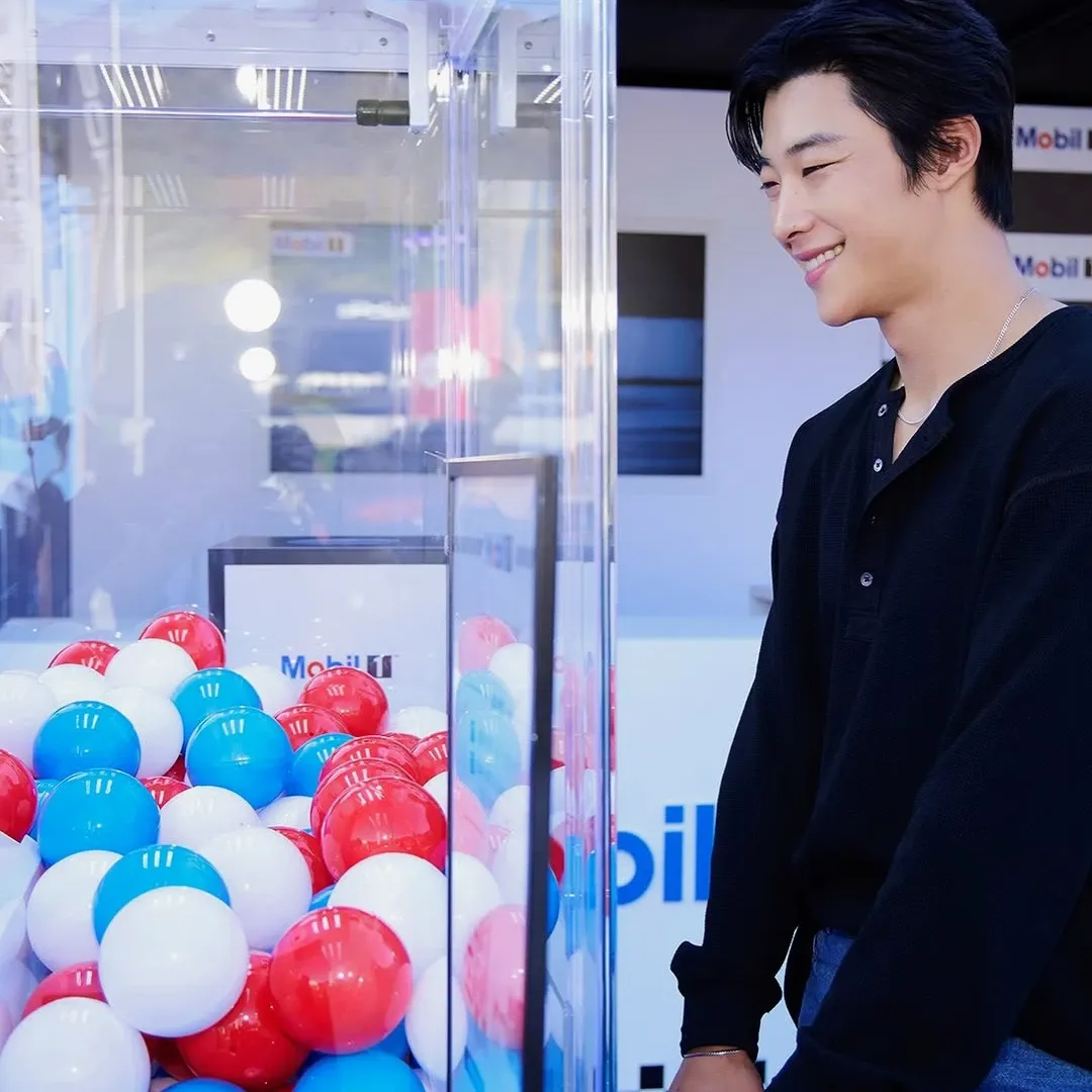 Recent activity shot of Woo Dohwan