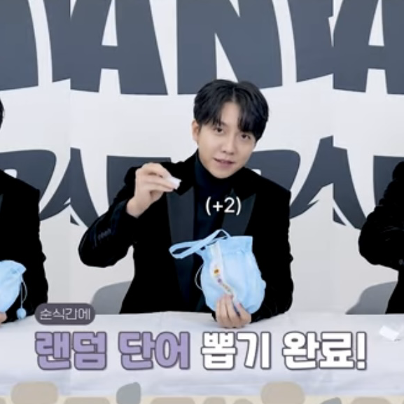 이승기 최근 활동샷