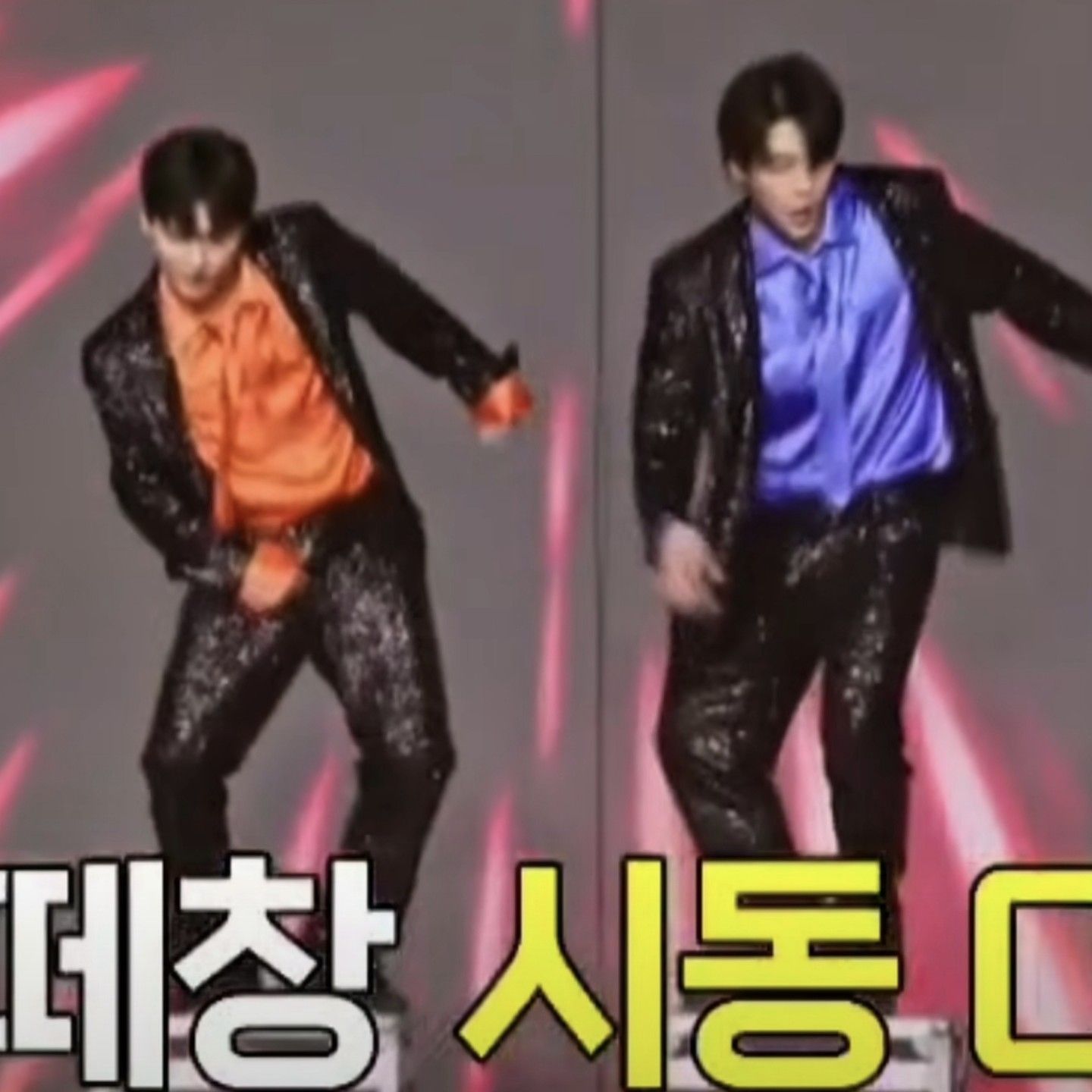 A moment captured by a fan of Seong Ri