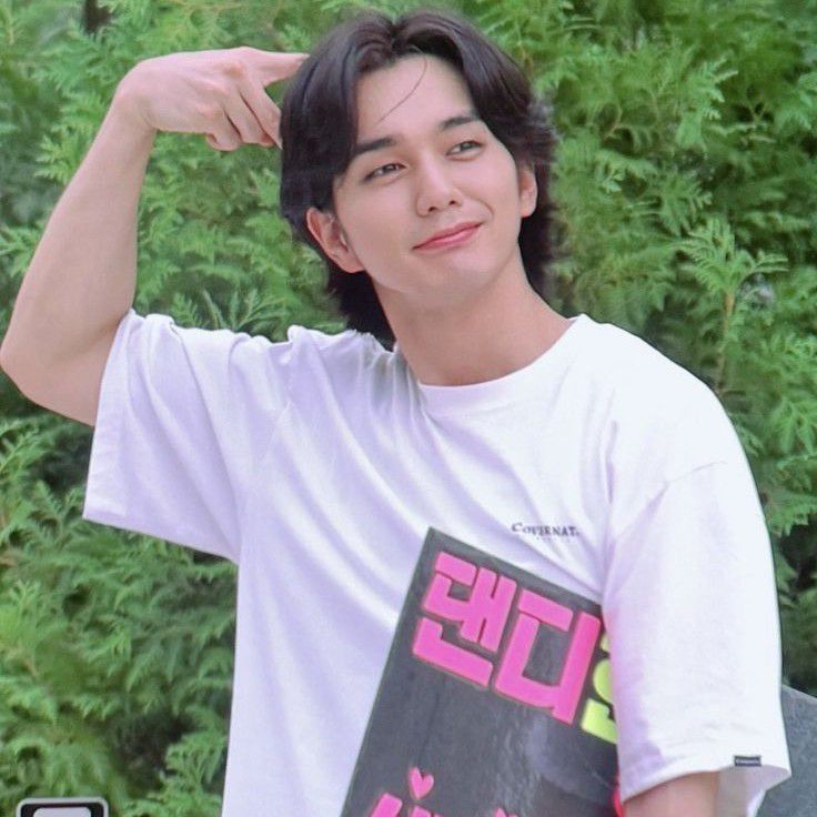 Recent activity shot of Yoo Seungho