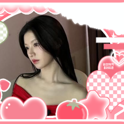 A moment captured by a fan of Go Younjung