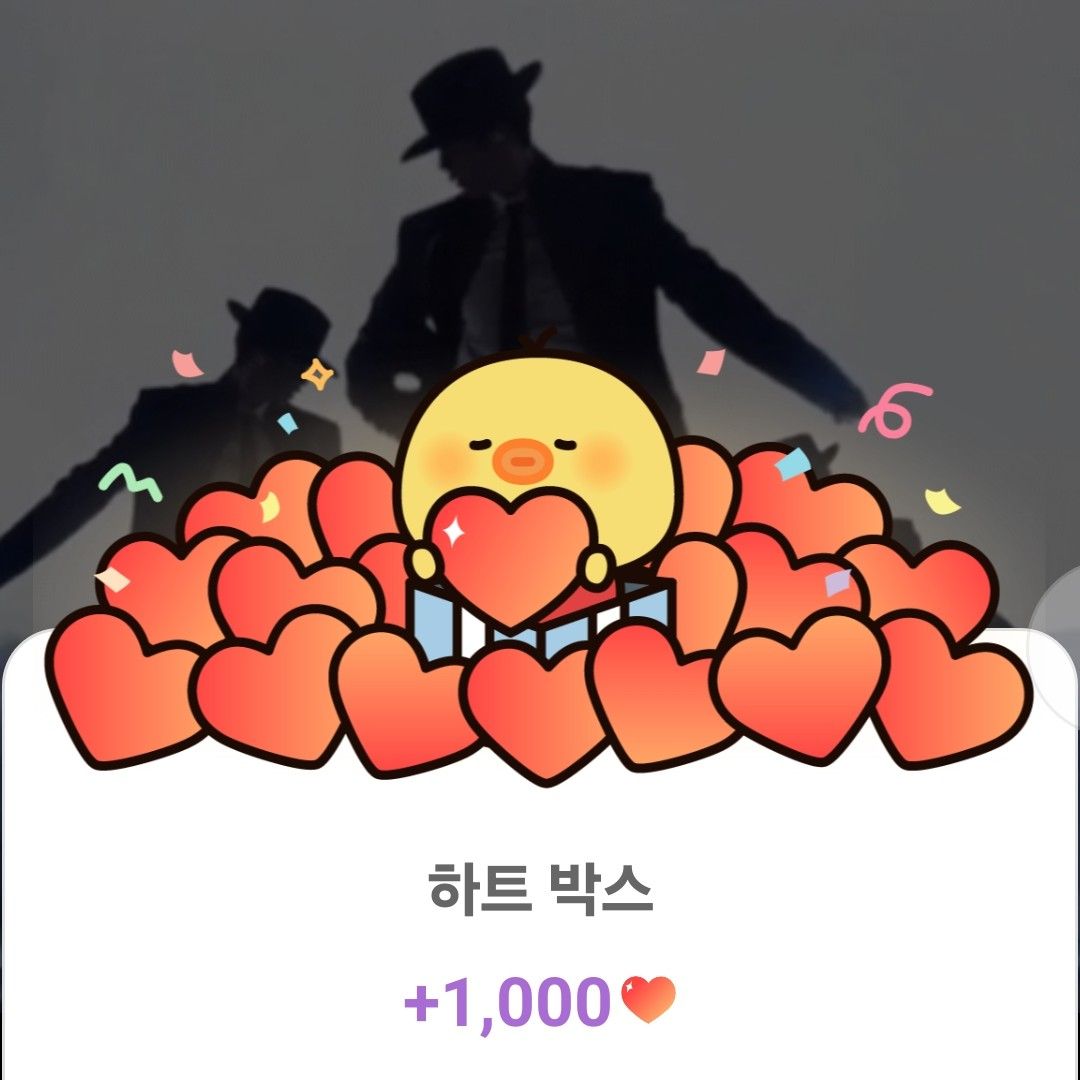 Recent activity shot of Park Jihyeon