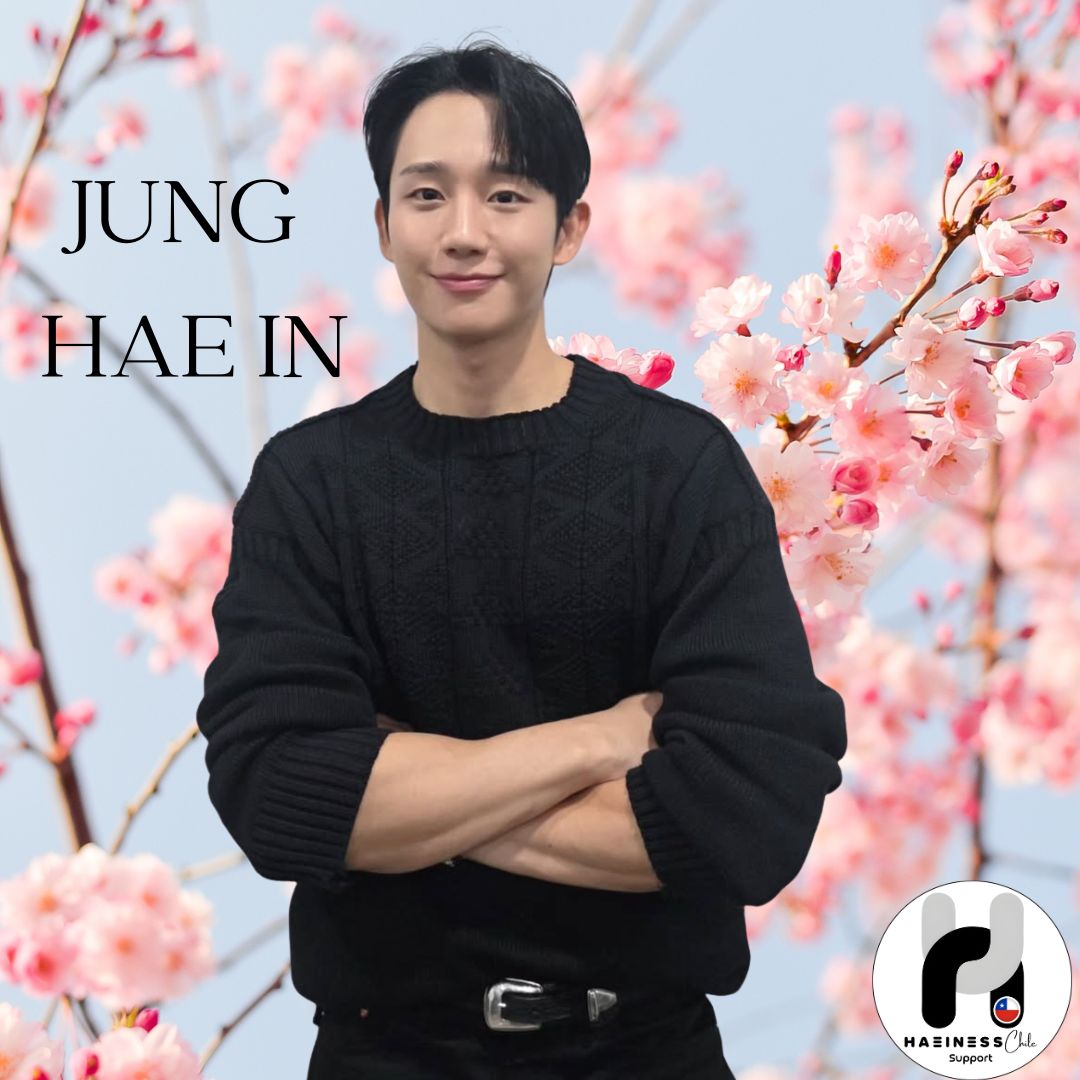 丁海寅的近期活動照