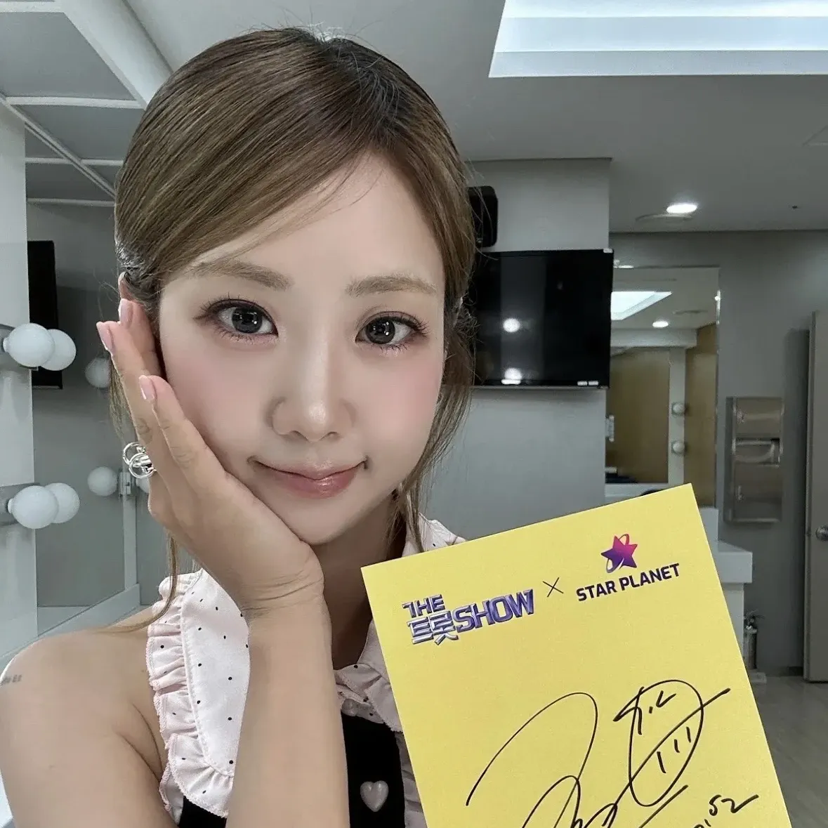 Latest photo of Kang Hyeyeon