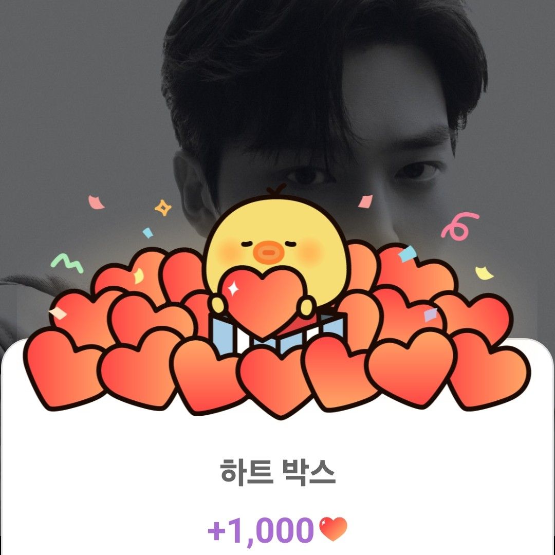 Behind-the-scenes cut of Song Kang