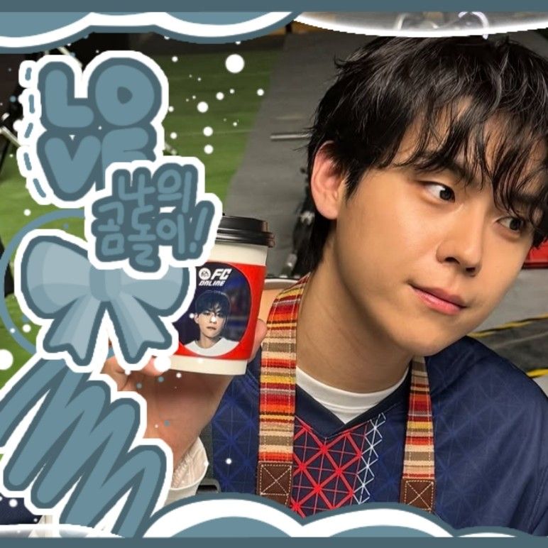 김도훈 최근 활동샷