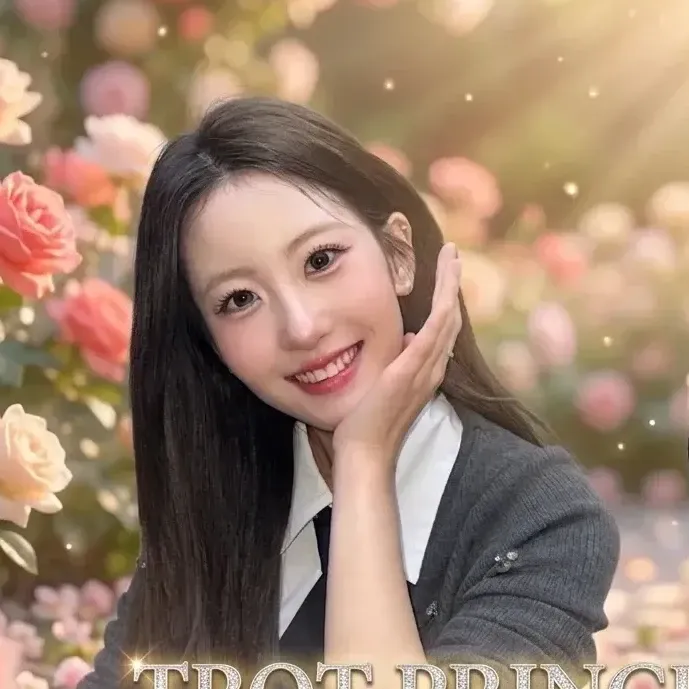Latest photo of Oh Yujin