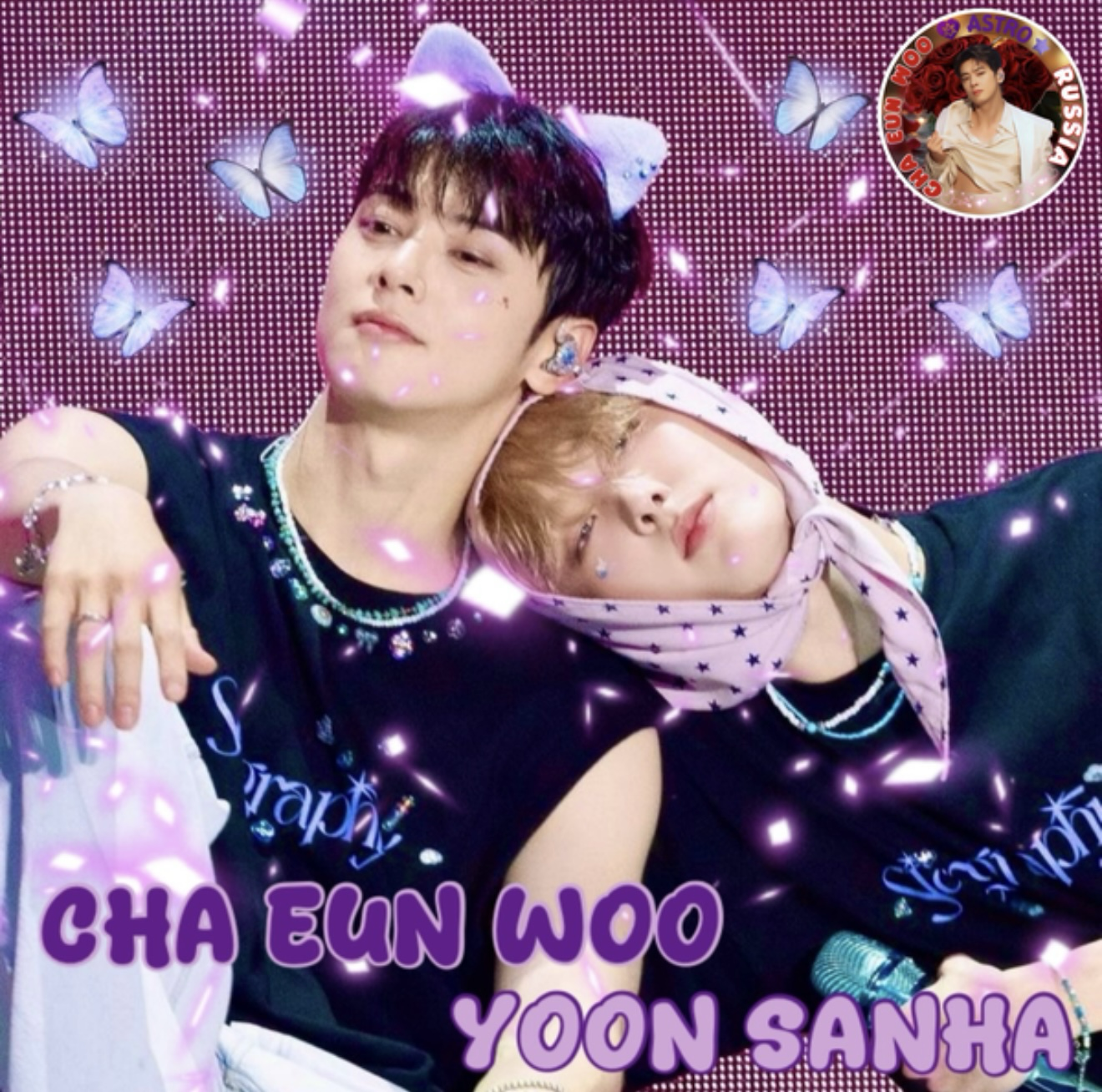 A moment captured by a fan of Cha Eunwoo