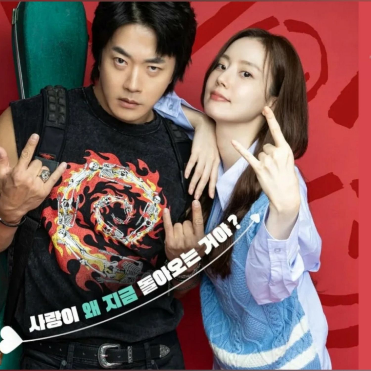 A moment captured by a fan of Moon Chaewon