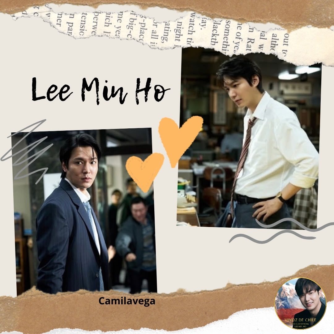 Recent activity shot of Lee Minho