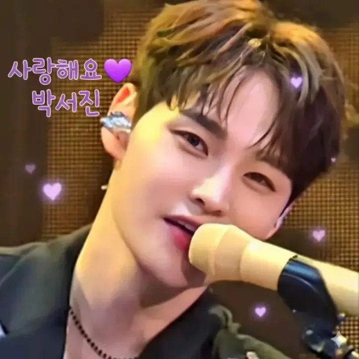 박서진의 최신 사진
