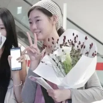 Recent activity shot of Han Yeji