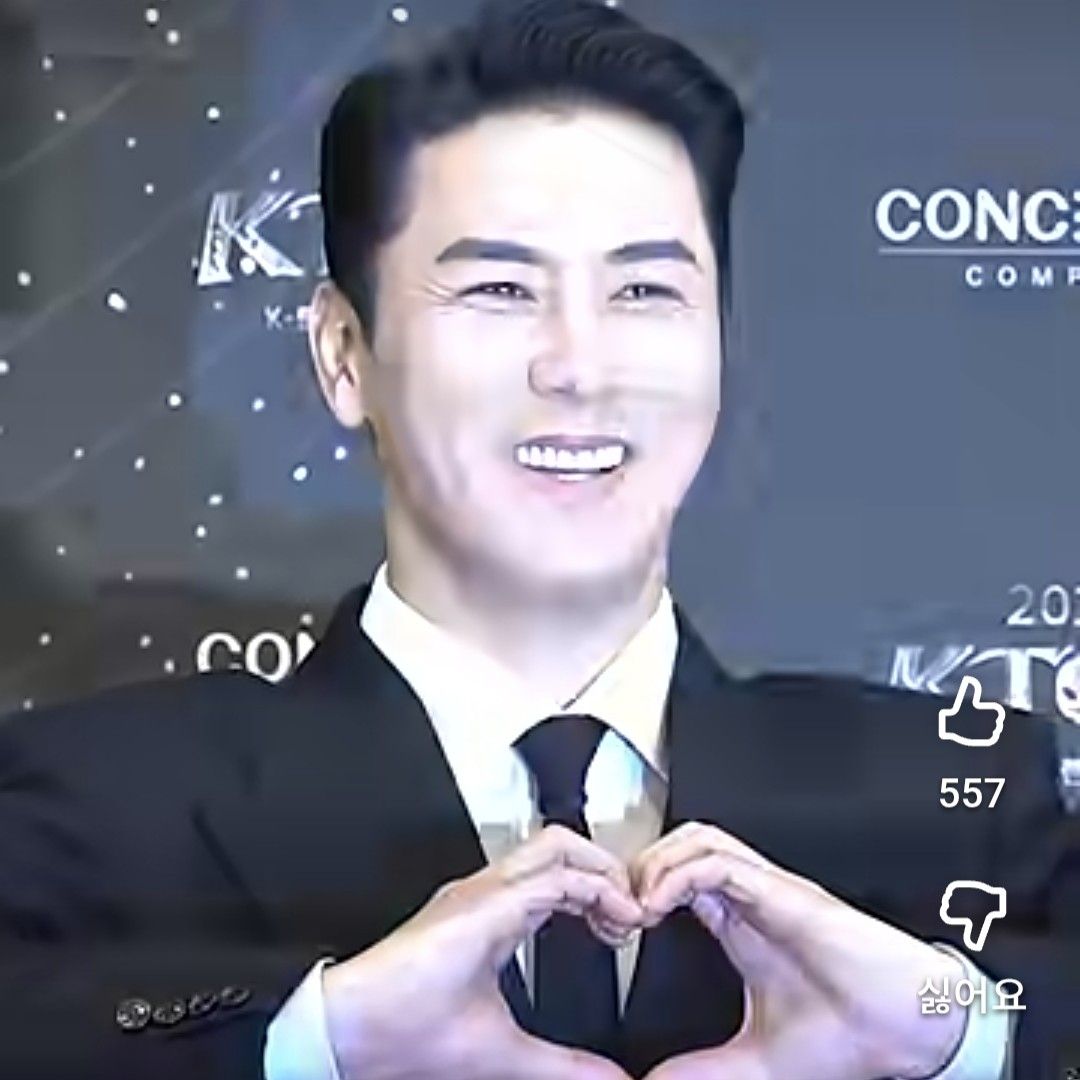 Foto kegiatan terbaru dari Jang Minho