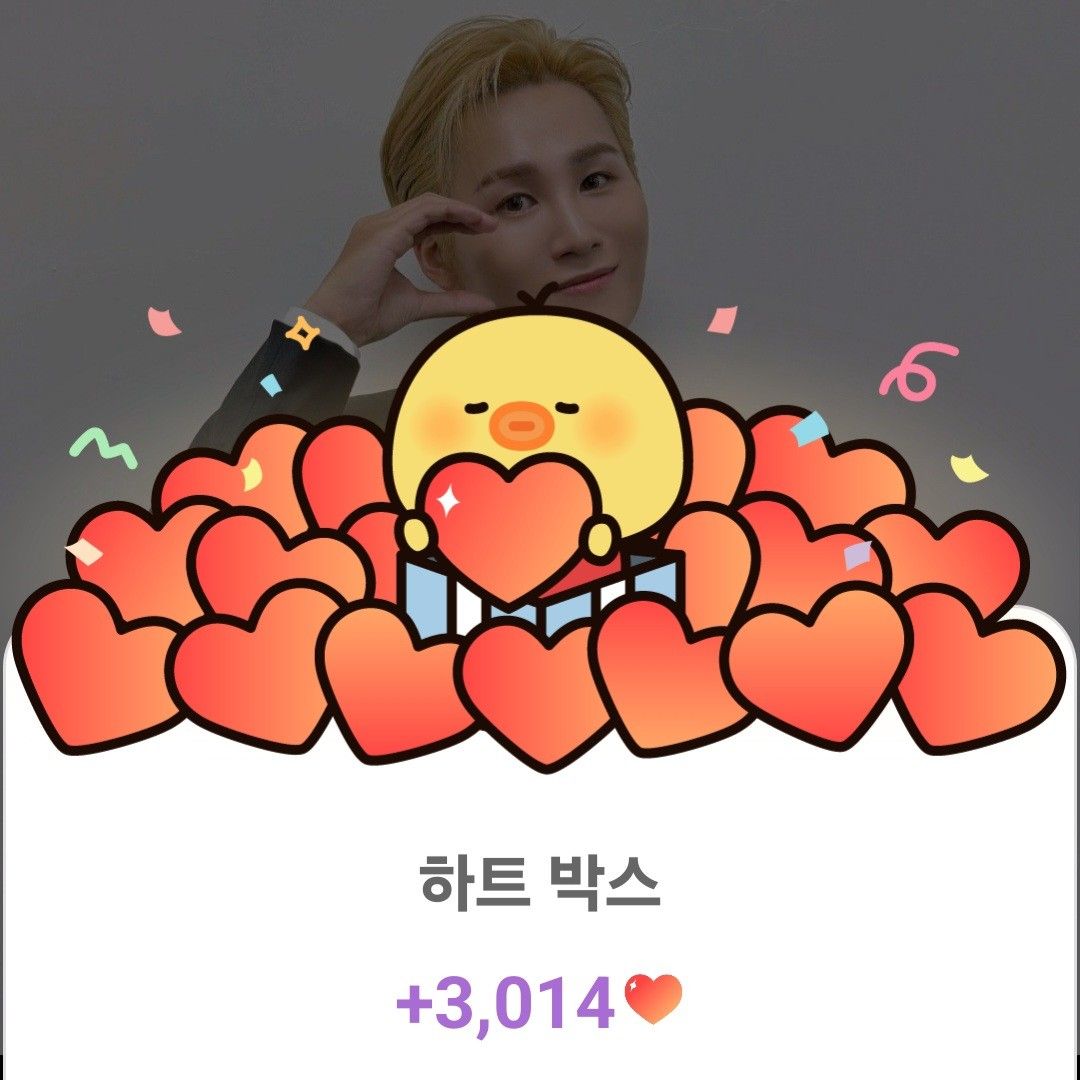 김희재의 최신 사진