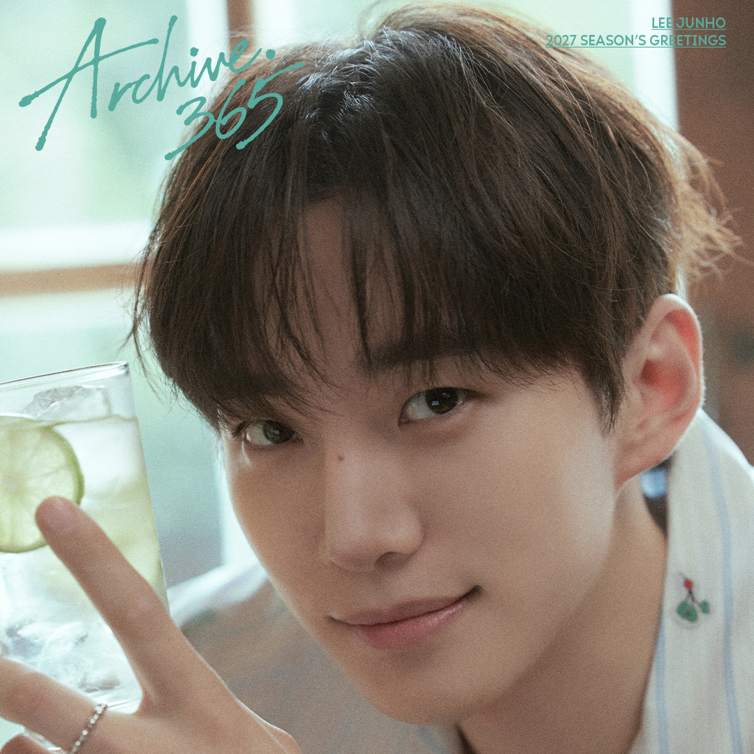이준호 팬이 찍은 순간