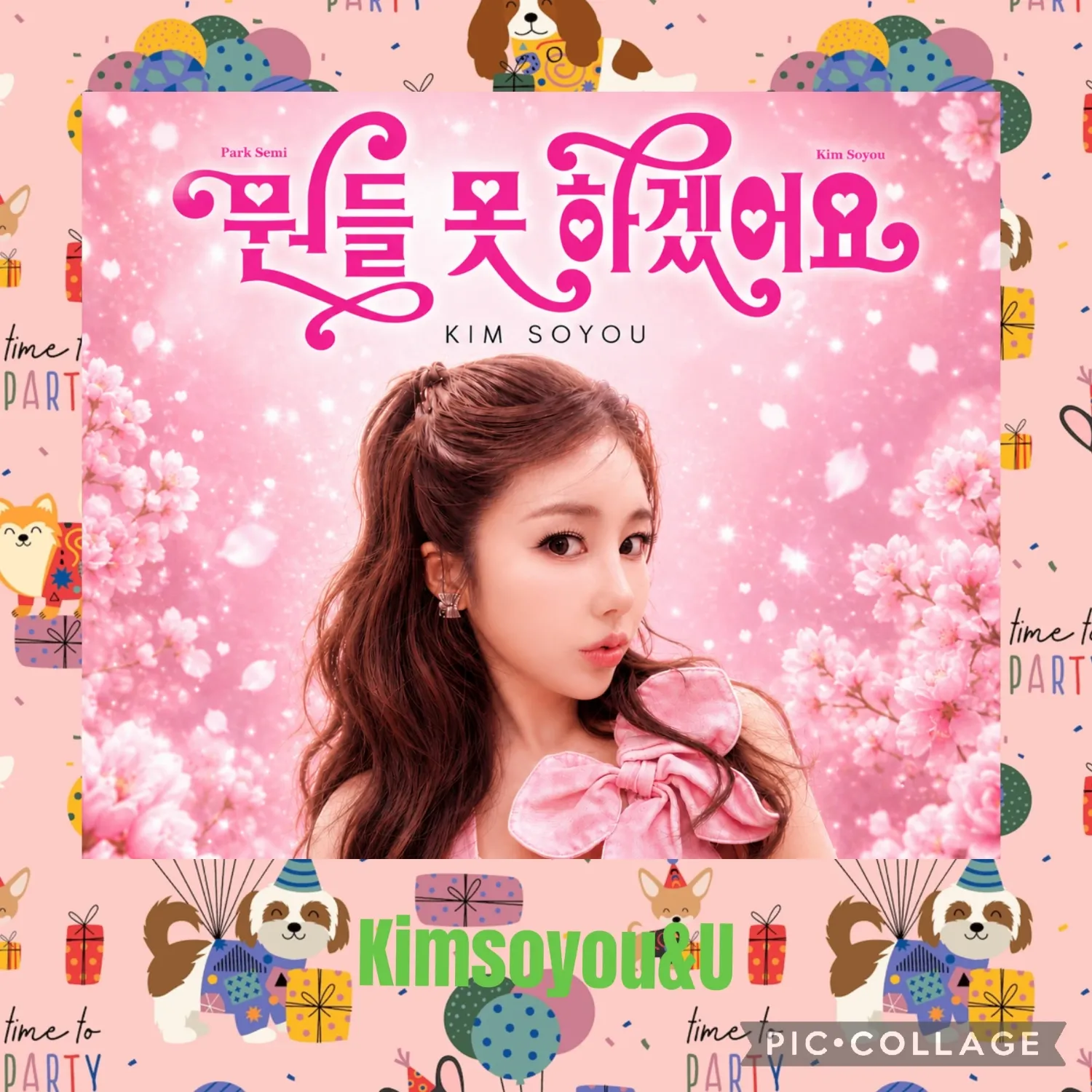 Cuplikan di balik layar dari Kim Soyou