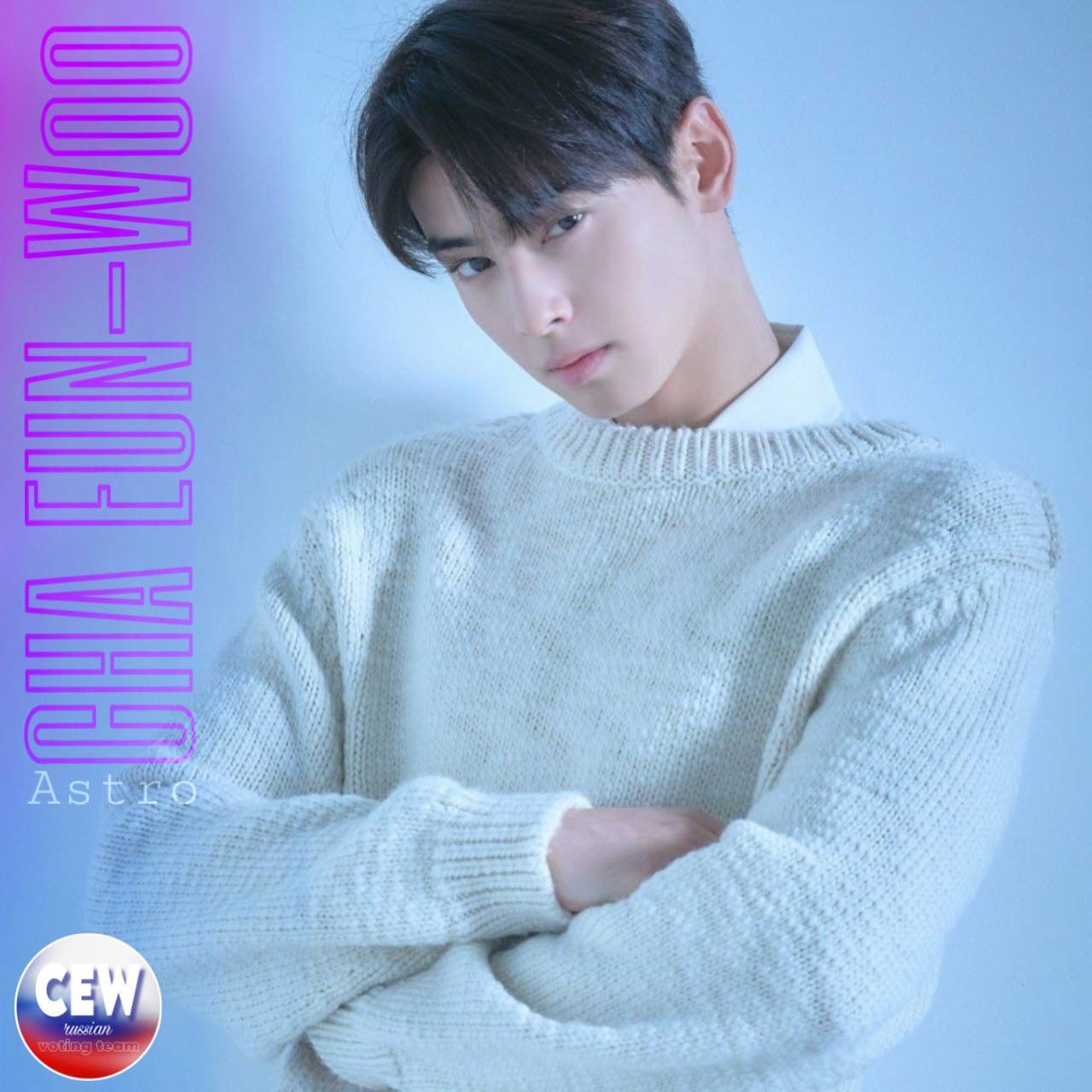 Behind-the-scenes cut of Cha Eunwoo