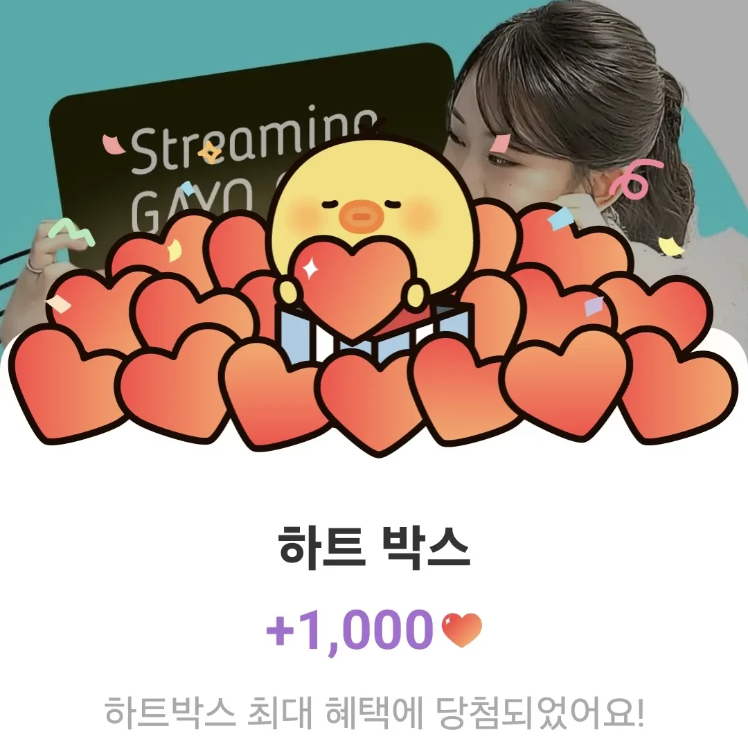 Cuplikan di balik layar dari Jeon Yujin