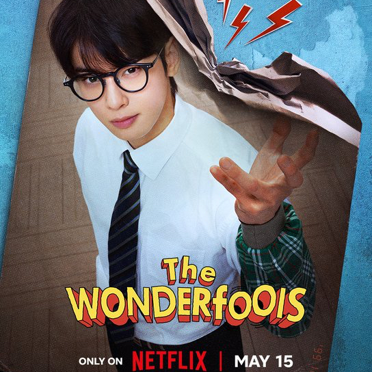 A moment captured by a fan of Cha Eunwoo