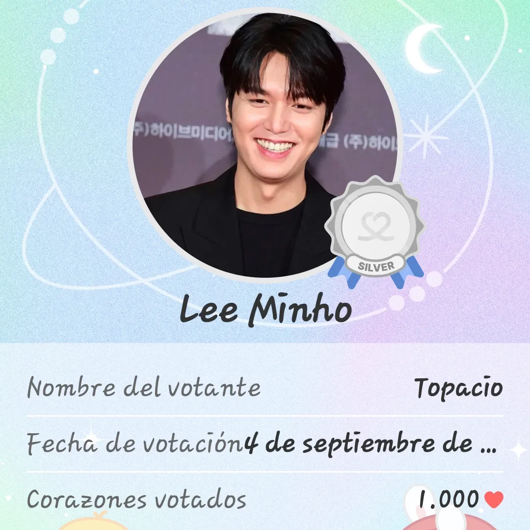 이민호 팬이 찍은 순간