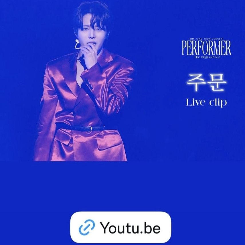 Latest photo of Kim Jungyeon