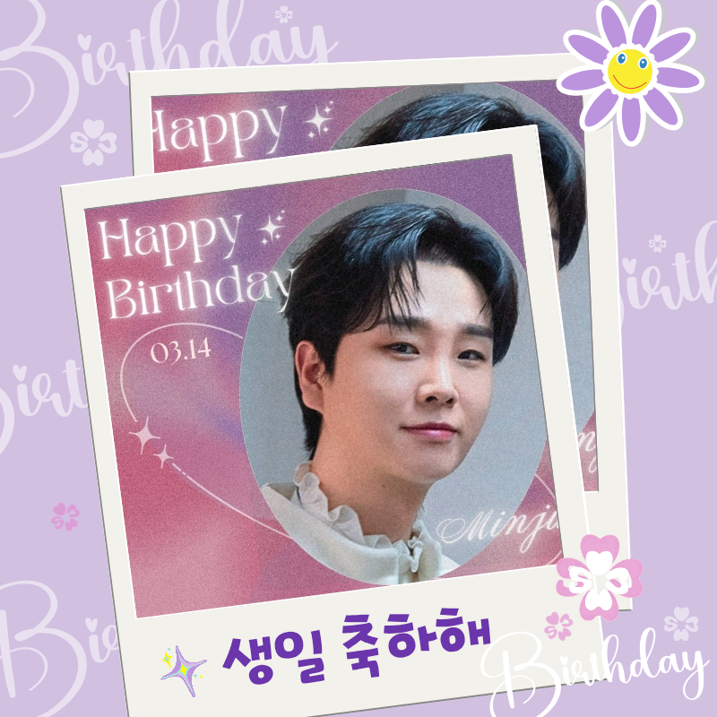 A moment captured by a fan of Song Minjun