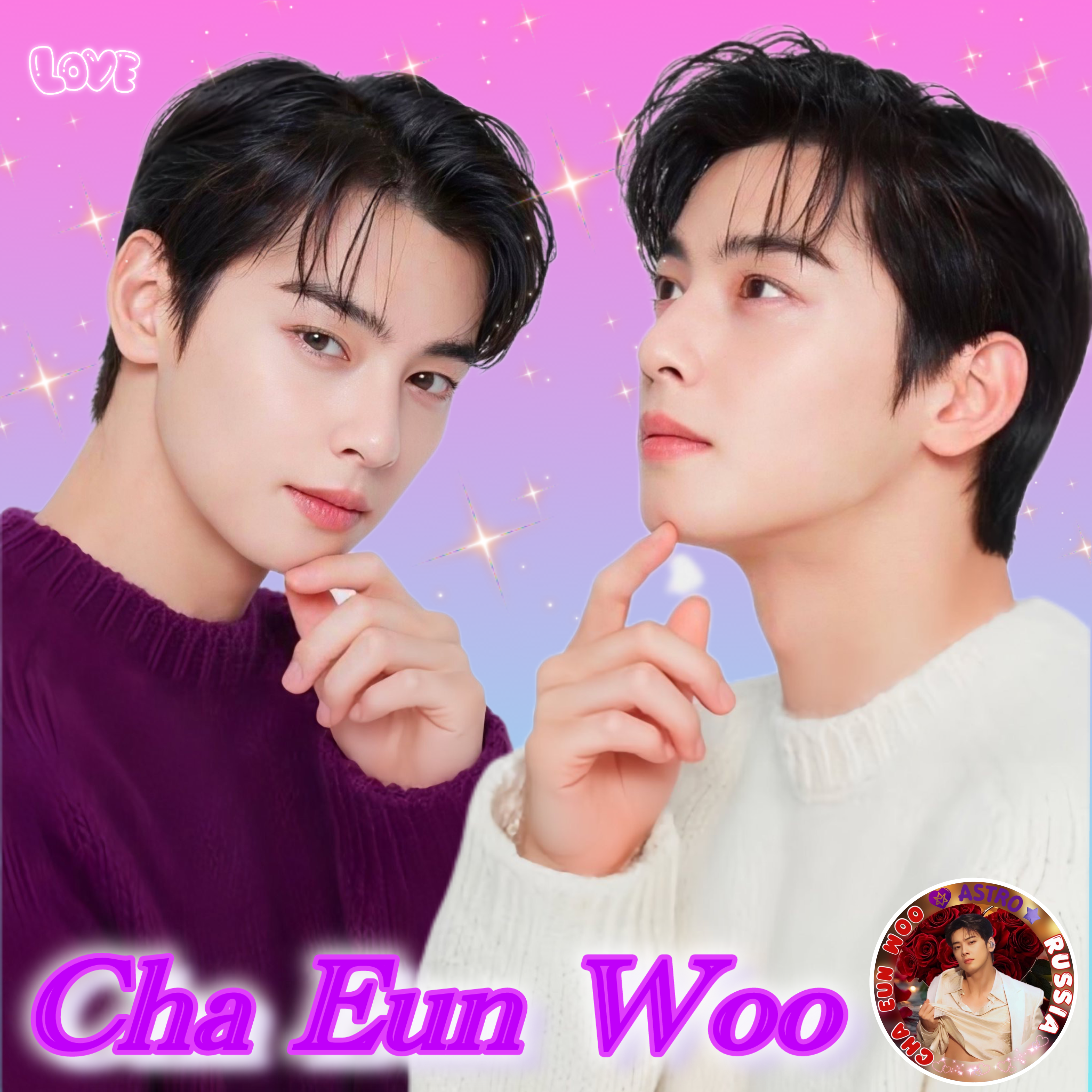 Foto kegiatan terbaru dari Cha Eunwoo